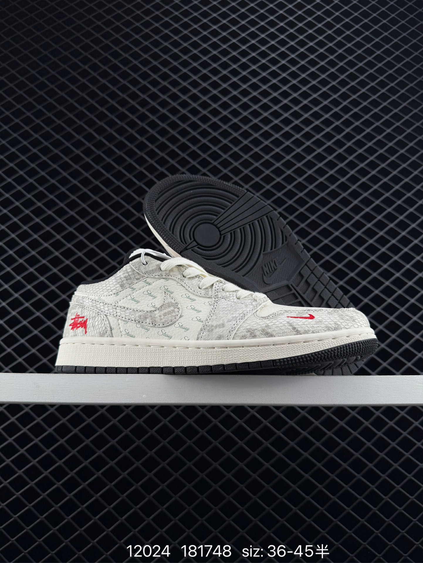 Bearbrick x Air Jordan 1 Low